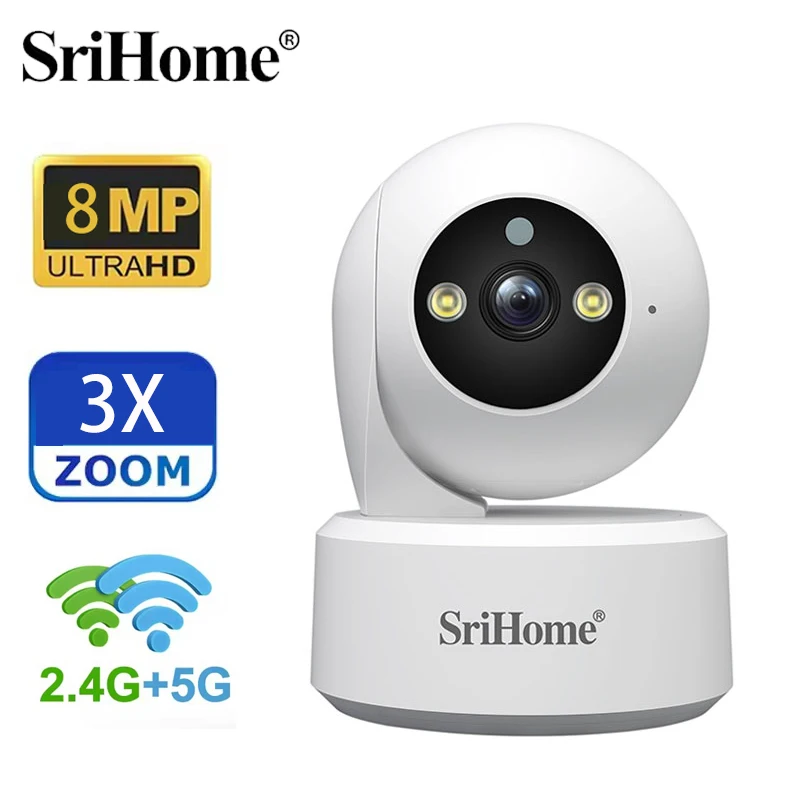 Baby Nursery Camera - Kamera IP HD Pintar WiFi 5G